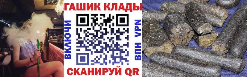 Купить наркотики цена Обнинск АМФЕТАМИН  КОКАИН  А ПВП  Меф  Галлюциногенные грибы  Марихуана 