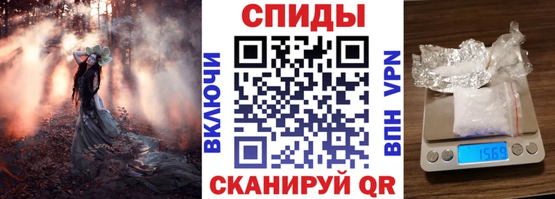 АМФЕТАМИН Premium  Обнинск 