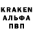 КОКАИН Колумбийский Kompi Khan