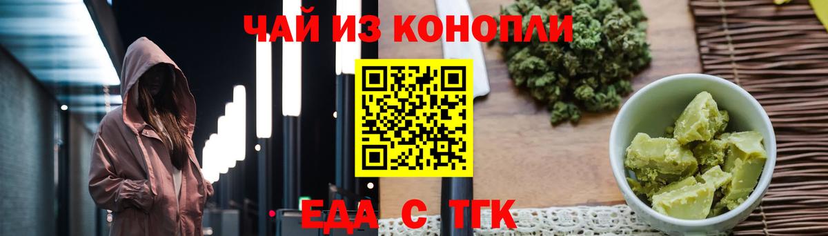 Обнинск  Гашиш  Вход с VPN  Марихуана  Меф МЯУ МЯУ   Гашиш  Кокаин  Экстази 