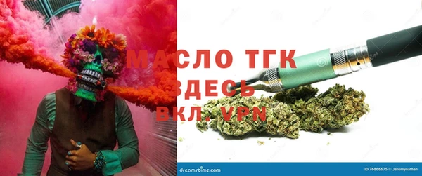 кокс Алексеевка