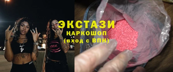 кокс Алексеевка