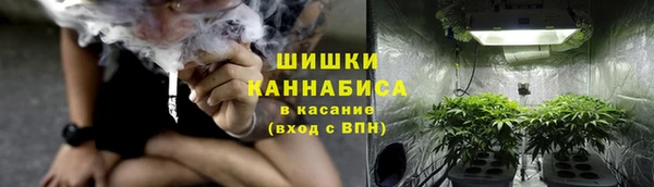 гашишное масло Алексин