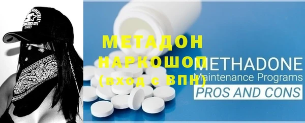 кокс Алексеевка
