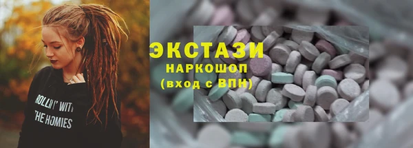 кокс Алексеевка