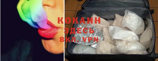 кокс Алексеевка
