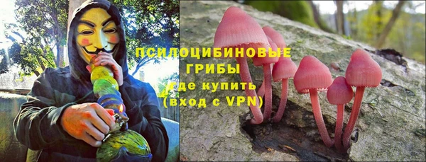 марки nbome Алзамай