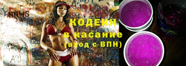 кокс Алексеевка