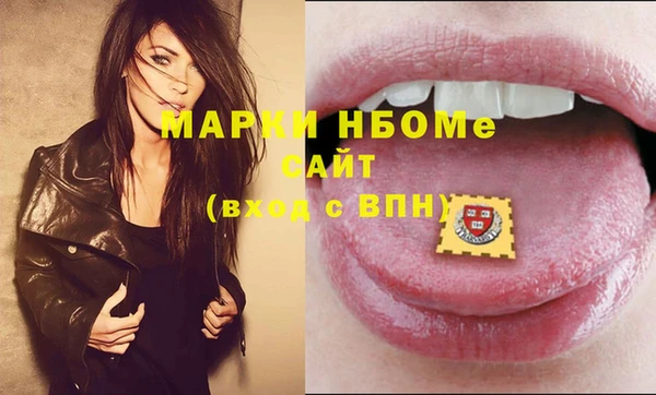 кокс Алексеевка