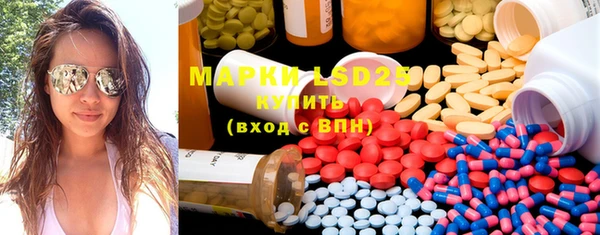 марки nbome Алзамай