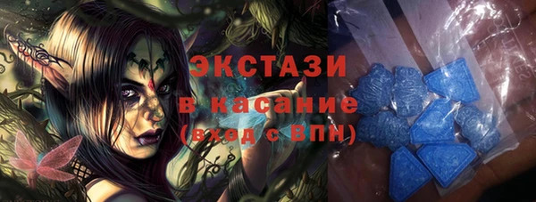 гашишное масло Алексин