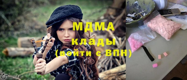 кокс Алексеевка