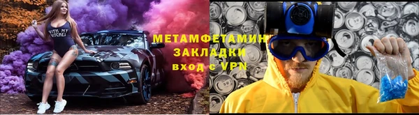 кокс Алексеевка