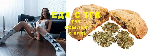 марки nbome Алзамай