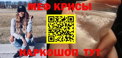 кокаин колумбия Можга