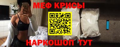 сатива Азнакаево
