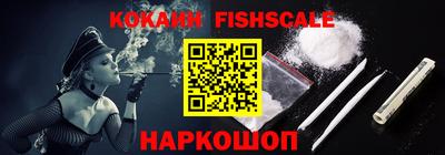 сатива Азнакаево