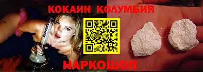 mdpv Абакан