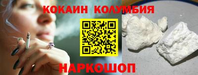 сатива Азнакаево