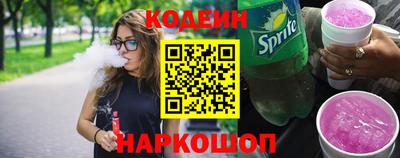 кокаин колумбия Можга
