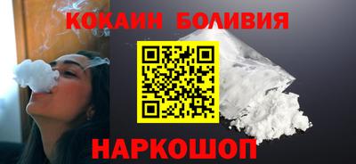 mdpv Абакан