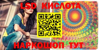mdpv Абакан