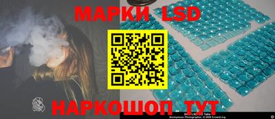кокаин колумбия Можга