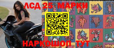 кокаин колумбия Можга