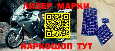 mdpv Абакан