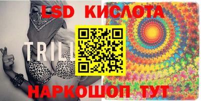 mdpv Абакан