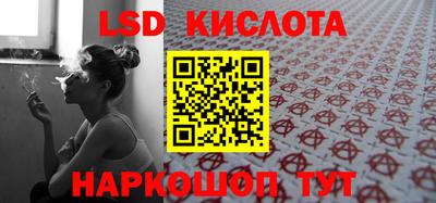 кокаин колумбия Можга