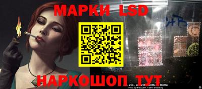 первитин Можайск