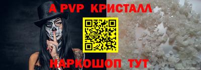 кокаин колумбия Можга