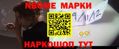 кокаин колумбия Можга