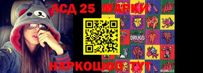 mdpv Абакан