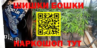 первитин Можайск