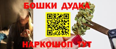 кокаин колумбия Можга
