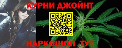 первитин Можайск