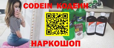 mdpv Абакан