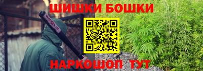 первитин Можайск