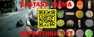 кокаин колумбия Можга