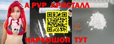 кокаин колумбия Можга