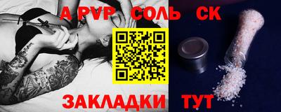 кокаин колумбия Можга