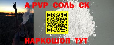 MDMA Свободный