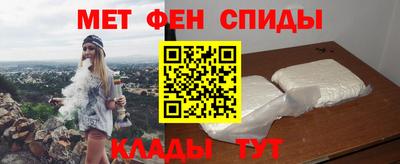 кокаин колумбия Можга