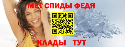 синтетический гашиш Моздок