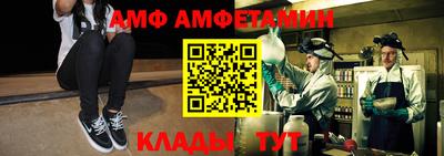 mdpv Абакан