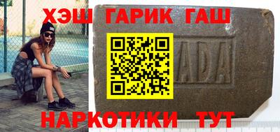 сатива Азнакаево