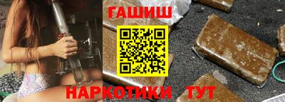 Альфа ПВП Севастополь