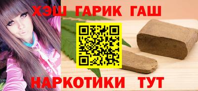 первитин Можайск